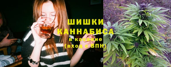 экстази Горно-Алтайск