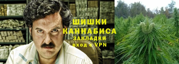 экстази Горно-Алтайск