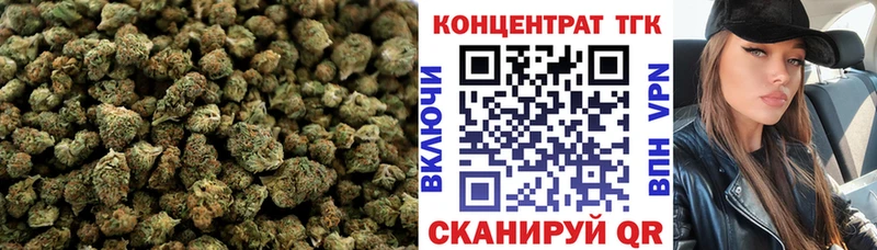 Дистиллят ТГК гашишное масло  Купить закладки  Белёв 